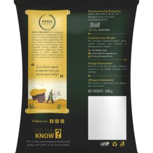 Organic Kabuli Chana (500 gm)